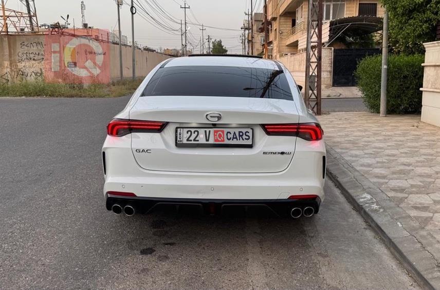 جي أي سي إمباو